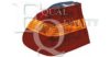 EQUAL QUALITY GP0064 Combination Rearlight